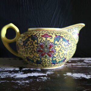 Vtg Chinese Famille Jaune Yellow Porcelain Gravy Boat Saucier Jug 16 Fl Oz *Read
